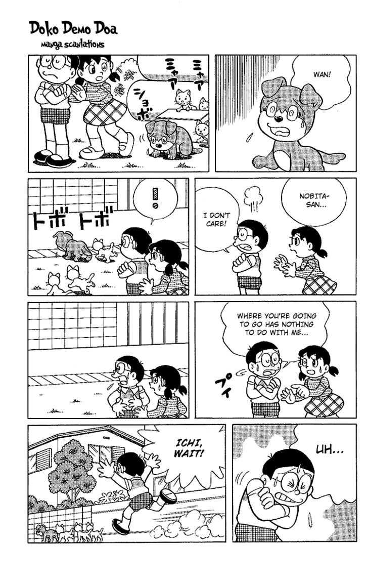 Doraemon Long Stories - Vol.24 Chapter 1