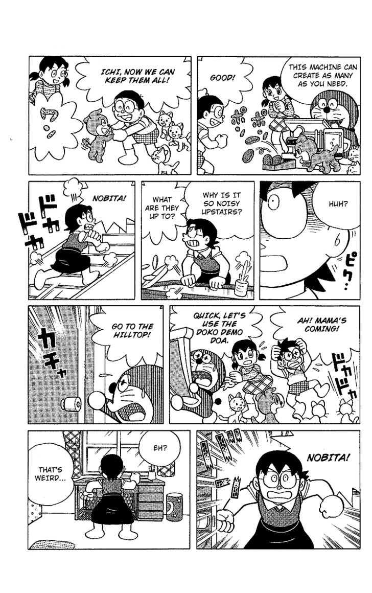 Doraemon Long Stories - Vol.24 Chapter 1