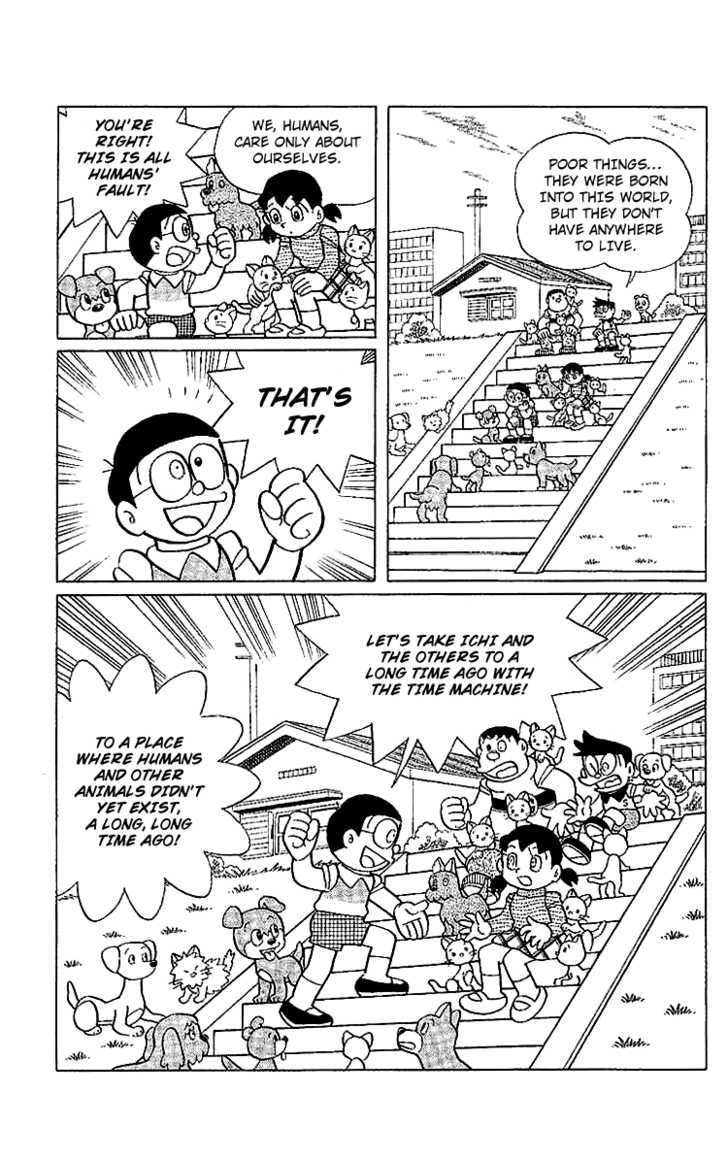 Doraemon Long Stories - Vol.24 Chapter 1