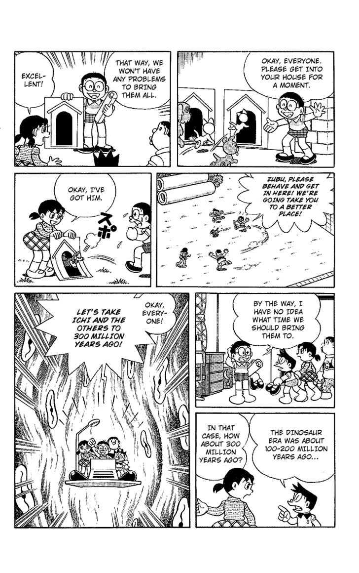 Doraemon Long Stories - Vol.24 Chapter 1