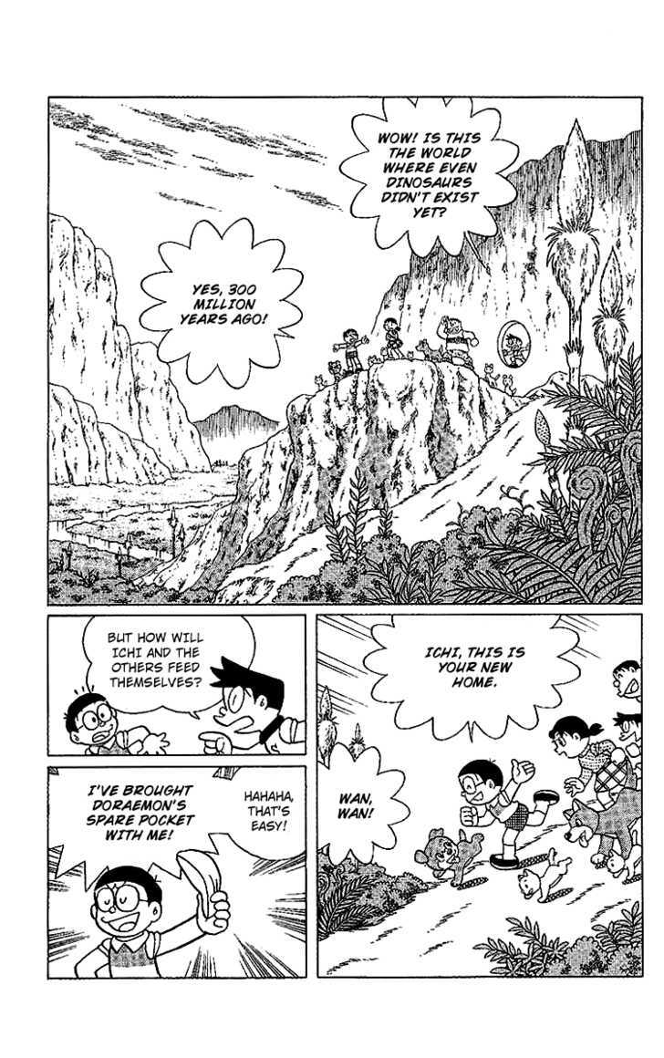 Doraemon Long Stories - Vol.24 Chapter 1