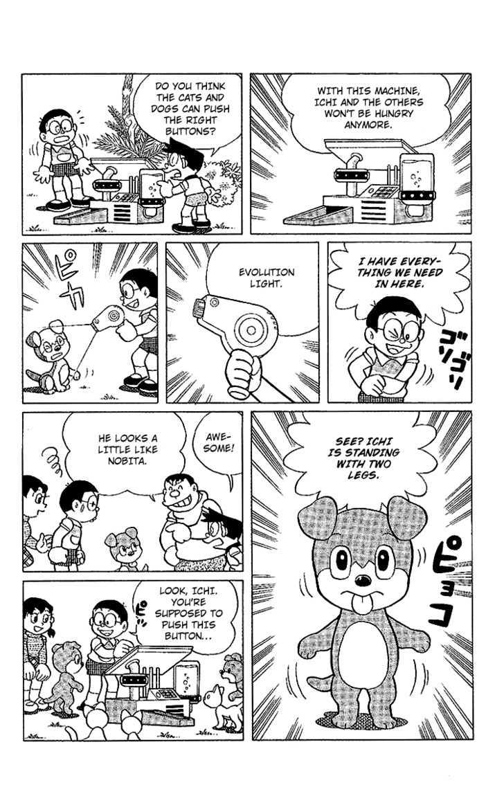 Doraemon Long Stories - Vol.24 Chapter 1