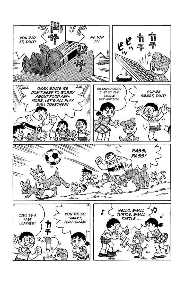 Doraemon Long Stories - Vol.24 Chapter 1