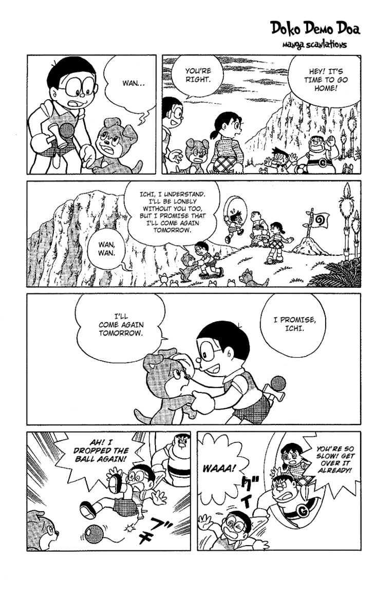 Doraemon Long Stories - Vol.24 Chapter 1