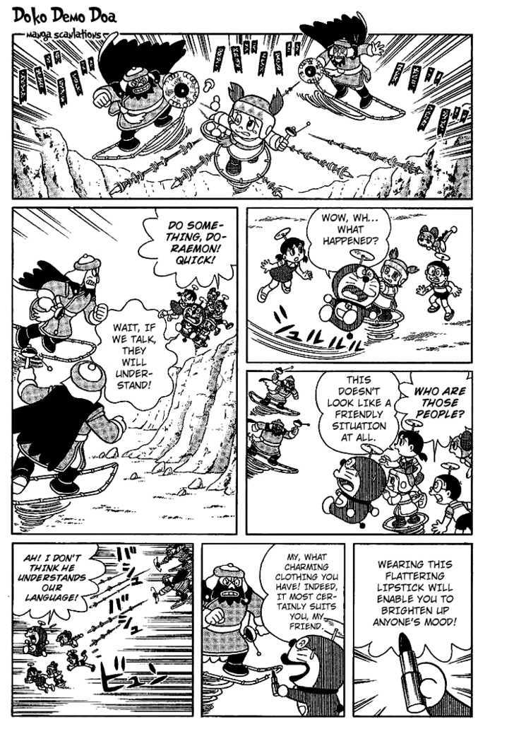 Doraemon Long Stories - Vol.23 Chapter 2