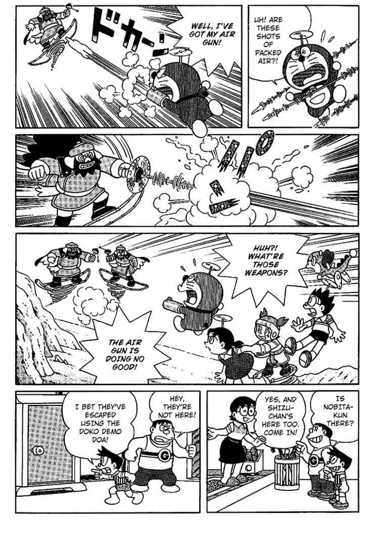 Doraemon Long Stories - Vol.23 Chapter 2