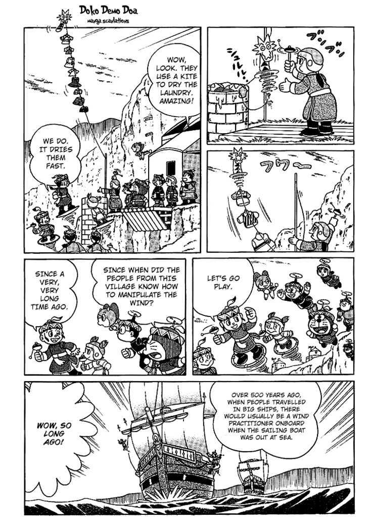 Doraemon Long Stories - Vol.23 Chapter 2