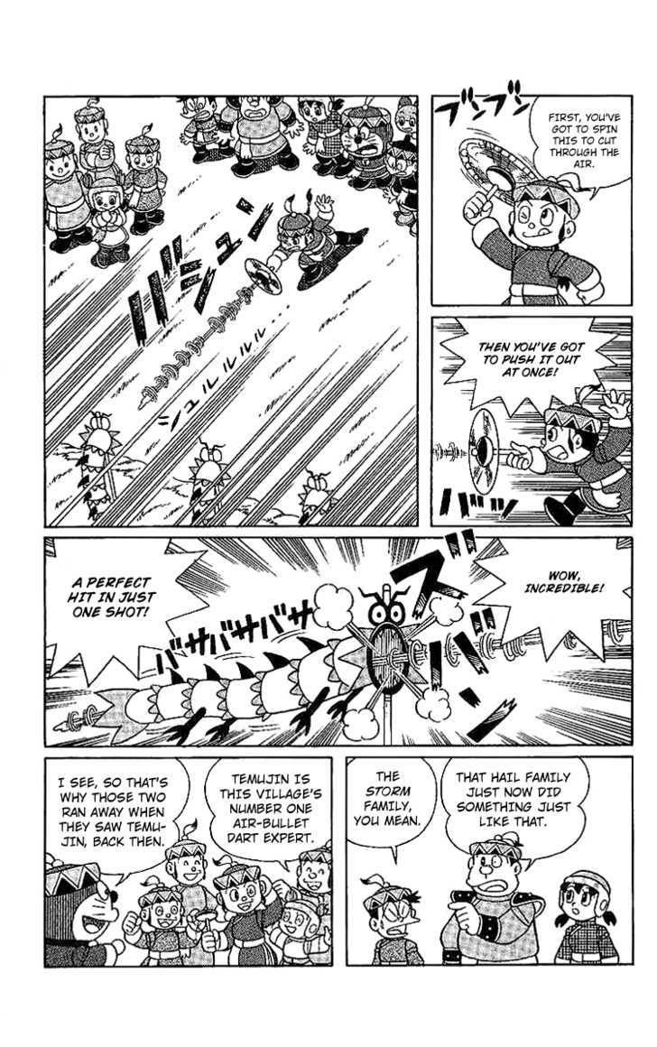 Doraemon Long Stories - Vol.23 Chapter 2