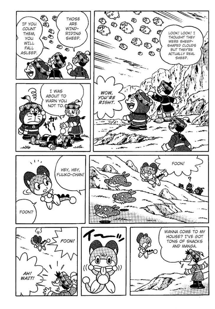 Doraemon Long Stories - Vol.23 Chapter 2