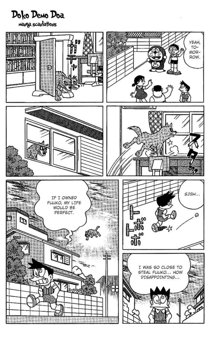 Doraemon Long Stories - Vol.23 Chapter 2