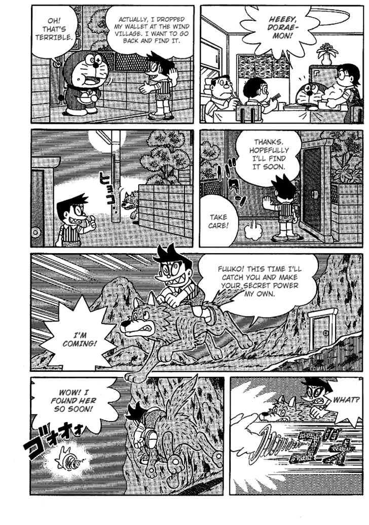 Doraemon Long Stories - Vol.23 Chapter 2