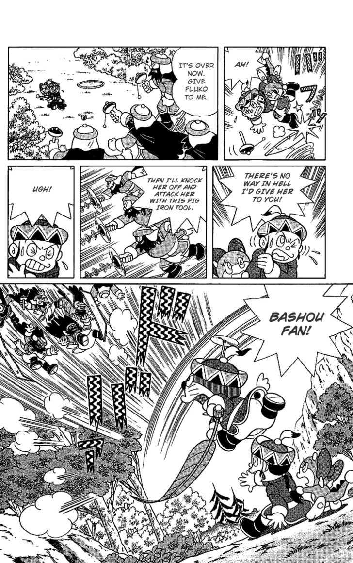 Doraemon Long Stories - Vol.23 Chapter 2