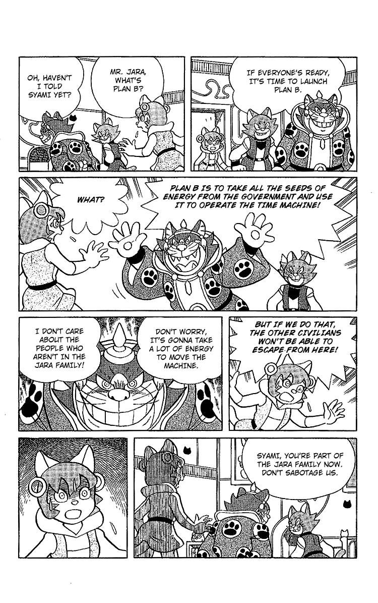 Doraemon Long Stories - Vol.24 Chapter 126