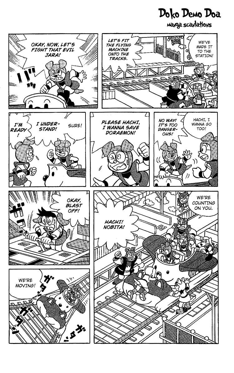 Doraemon Long Stories - Vol.24 Chapter 126