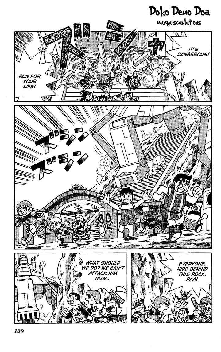 Doraemon Long Stories - Vol.22 Chapter 6