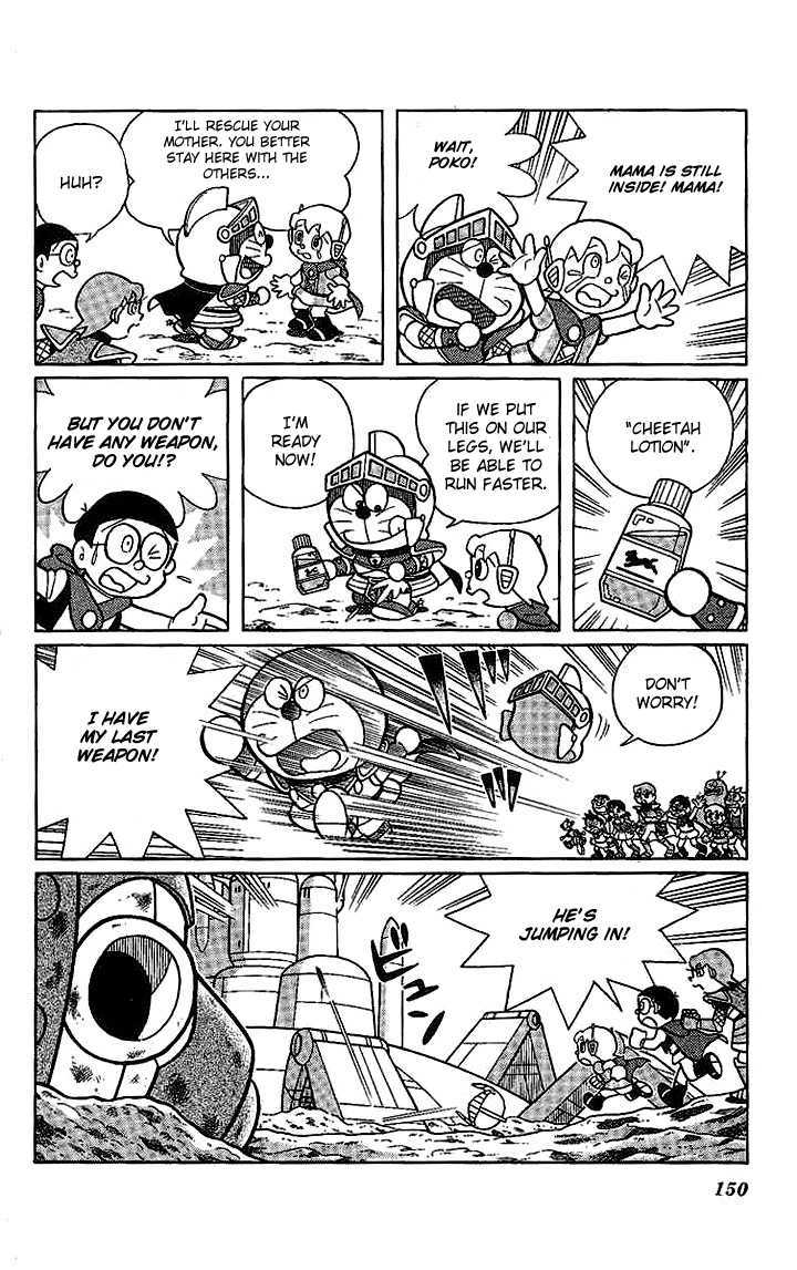 Doraemon Long Stories - Vol.22 Chapter 6