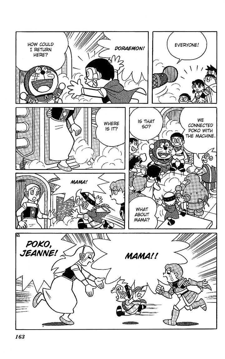 Doraemon Long Stories - Vol.22 Chapter 6