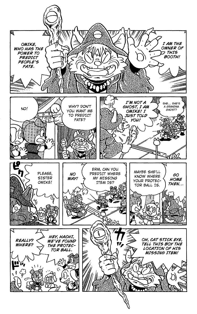 Doraemon Long Stories - Vol.24 Chapter 128