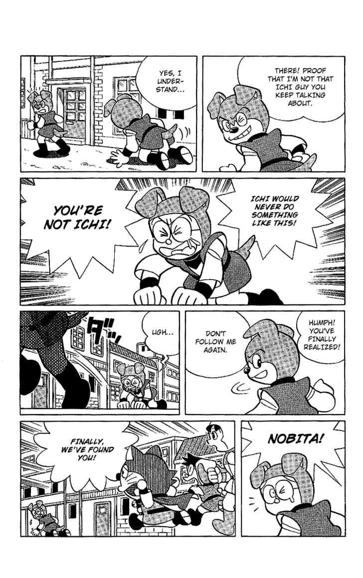 Doraemon Long Stories - Vol.24 Chapter 3