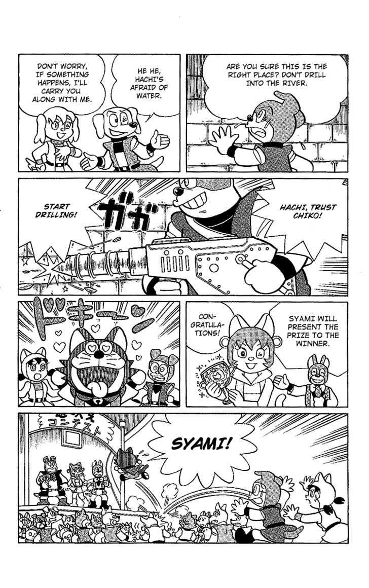 Doraemon Long Stories - Vol.24 Chapter 3