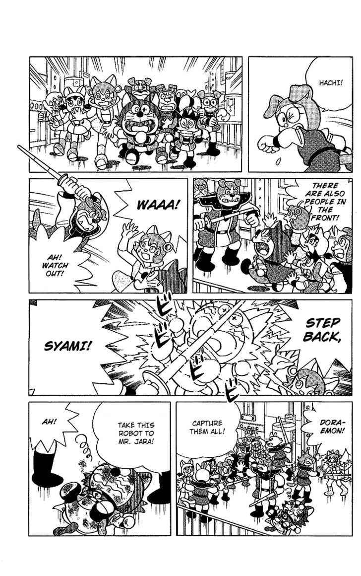 Doraemon Long Stories - Vol.24 Chapter 3