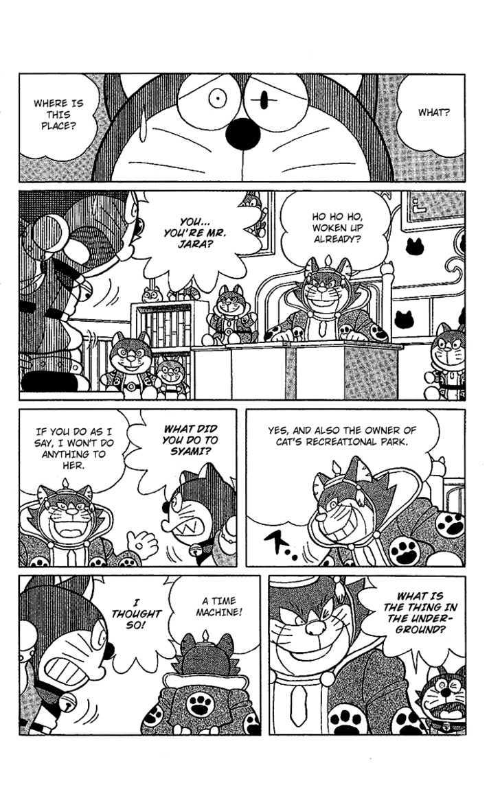 Doraemon Long Stories - Vol.24 Chapter 3