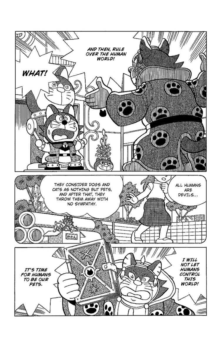 Doraemon Long Stories - Vol.24 Chapter 3