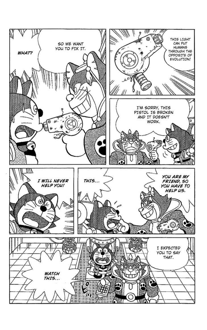 Doraemon Long Stories - Vol.24 Chapter 3