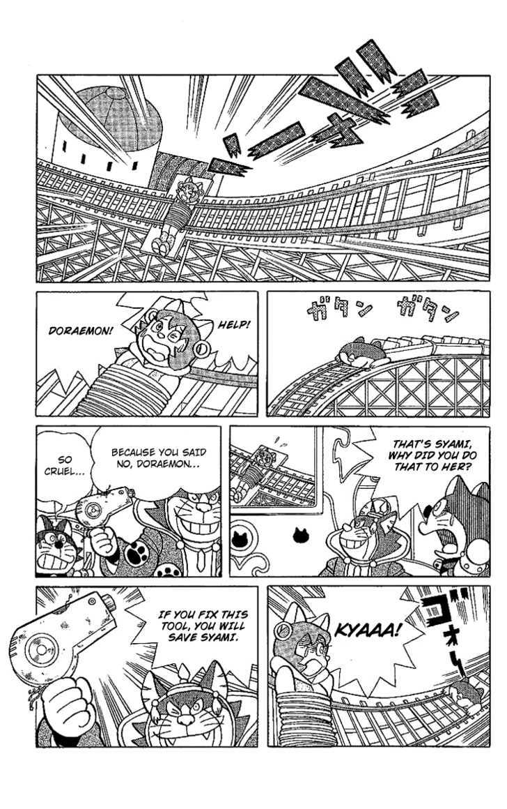 Doraemon Long Stories - Vol.24 Chapter 3