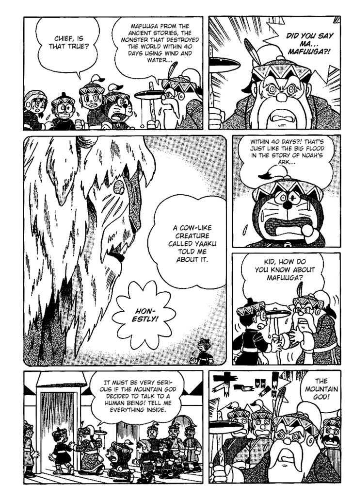 Doraemon Long Stories - Vol.23 Chapter 4