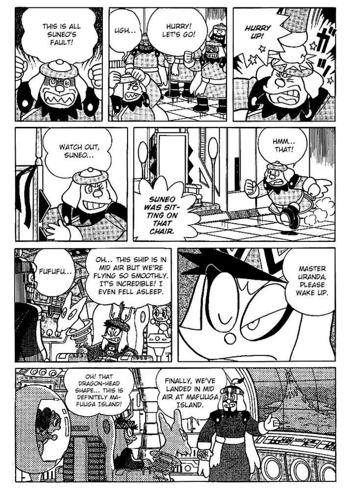 Doraemon Long Stories - Vol.23 Chapter 4