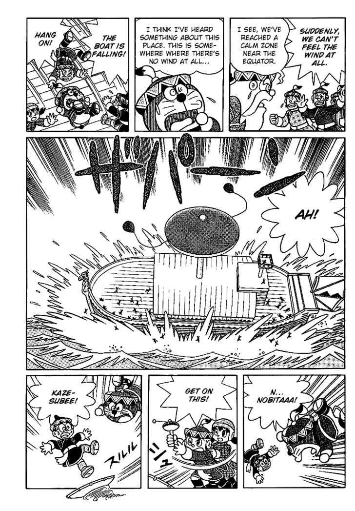 Doraemon Long Stories - Vol.23 Chapter 4