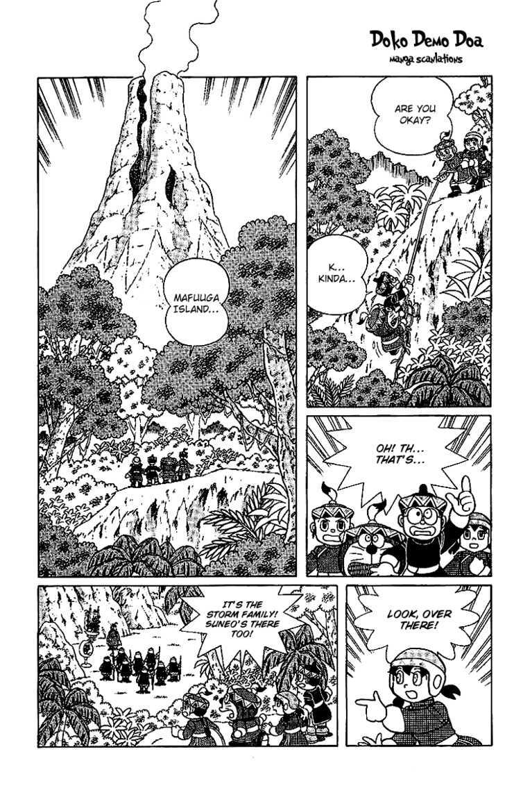 Doraemon Long Stories - Vol.23 Chapter 4