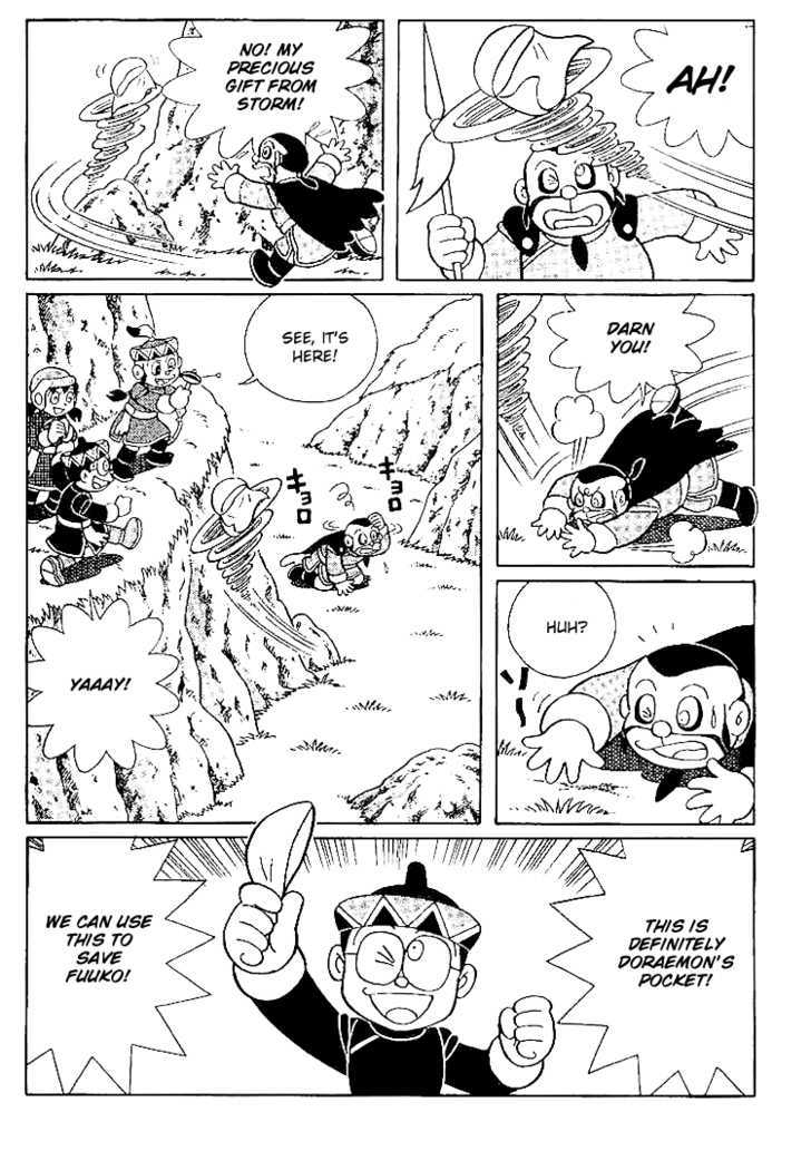 Doraemon Long Stories - Vol.23 Chapter 4