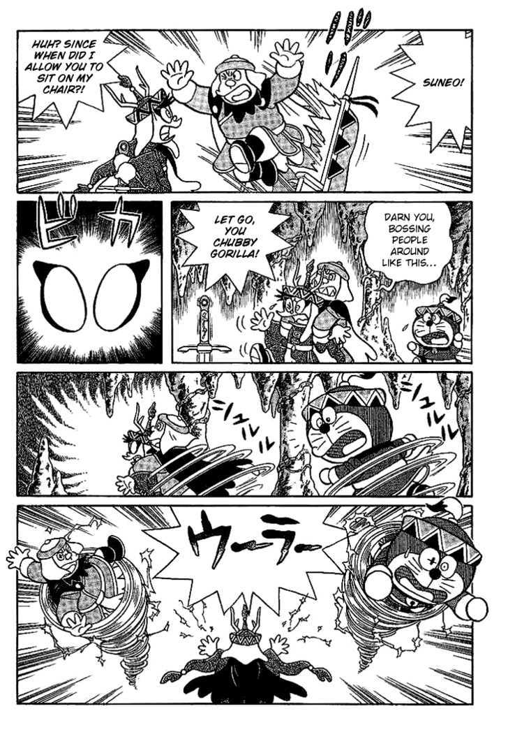 Doraemon Long Stories - Vol.23 Chapter 4