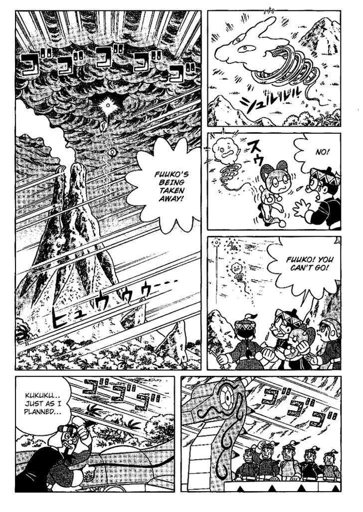 Doraemon Long Stories - Vol.23 Chapter 5