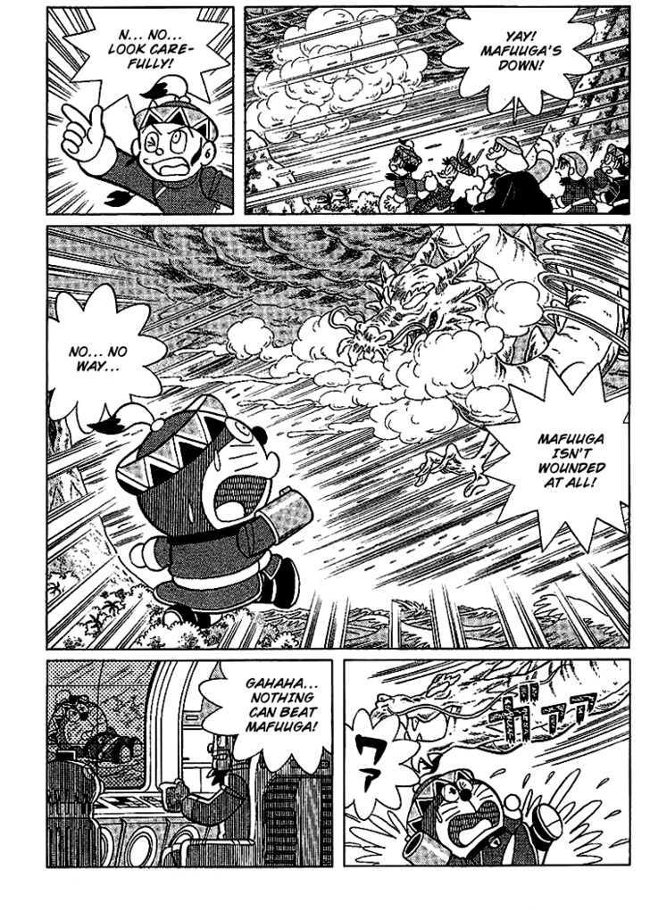 Doraemon Long Stories - Vol.23 Chapter 5