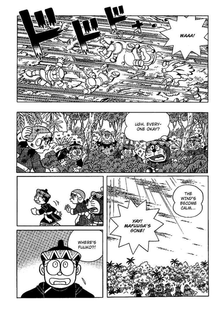 Doraemon Long Stories - Vol.23 Chapter 5