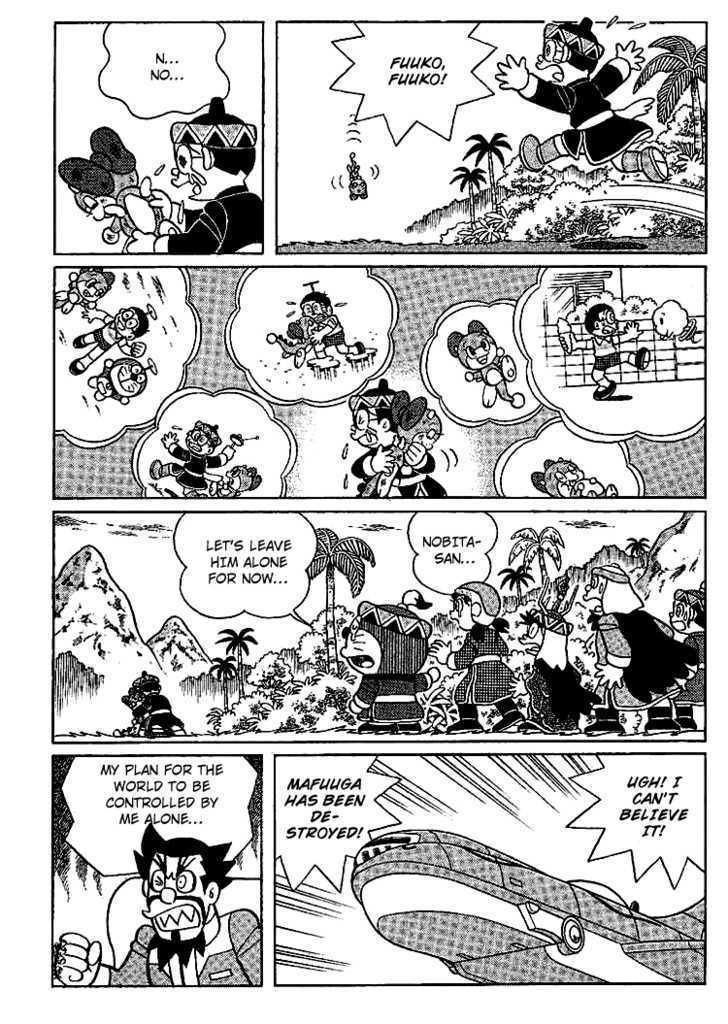 Doraemon Long Stories - Vol.23 Chapter 5