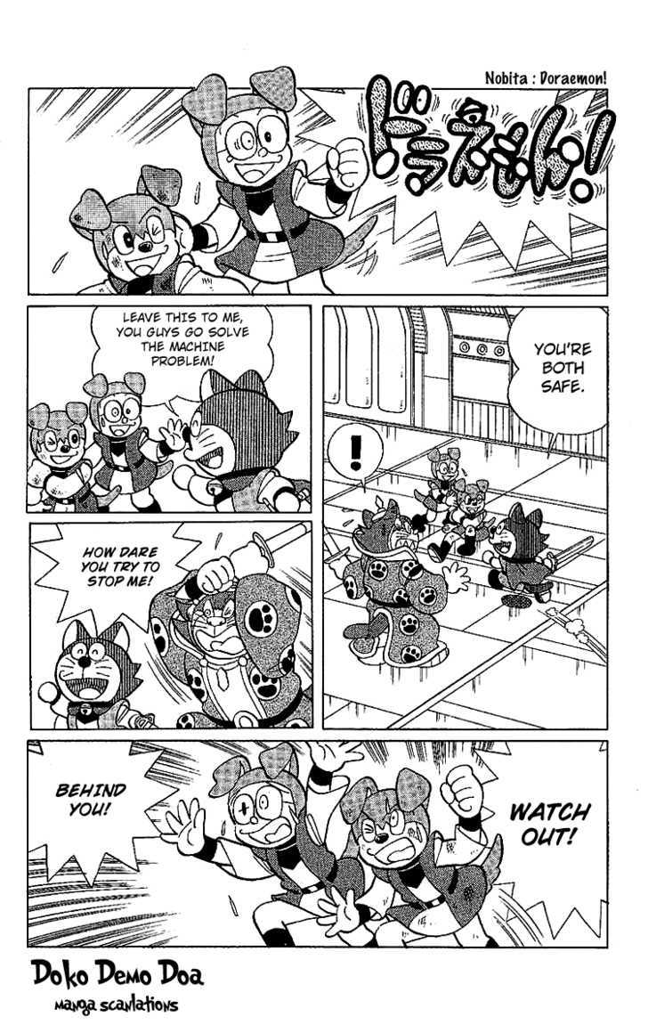 Doraemon Long Stories - Vol.24 Chapter 5