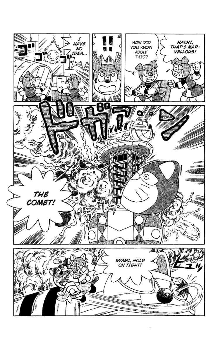 Doraemon Long Stories - Vol.24 Chapter 5