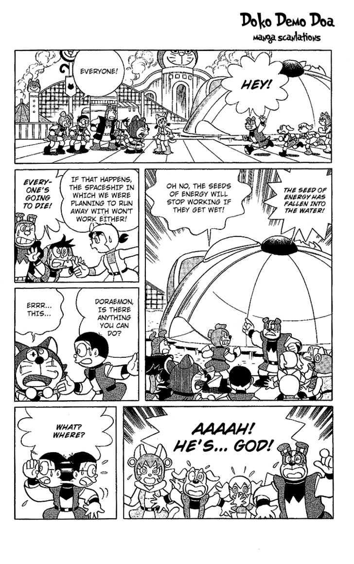 Doraemon Long Stories - Vol.24 Chapter 5