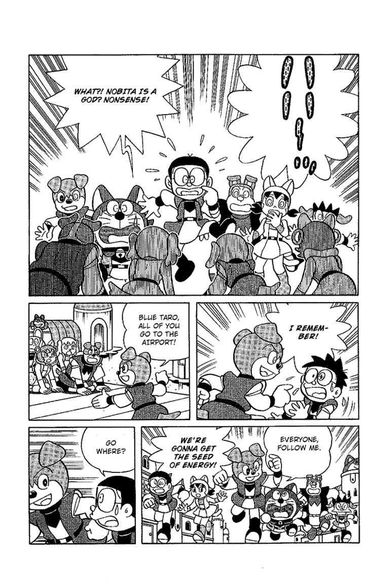 Doraemon Long Stories - Vol.24 Chapter 5