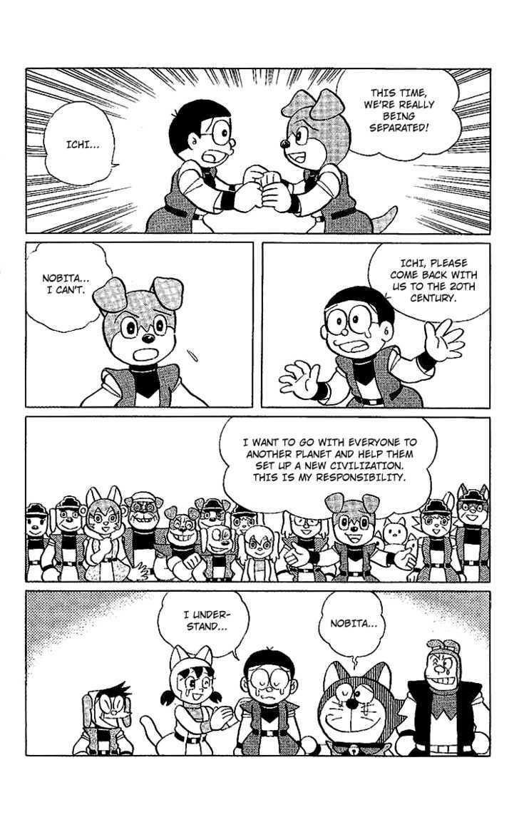 Doraemon Long Stories - Vol.24 Chapter 5