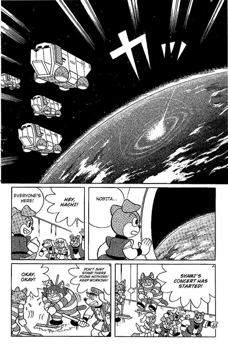 Doraemon Long Stories - Vol.24 Chapter 5