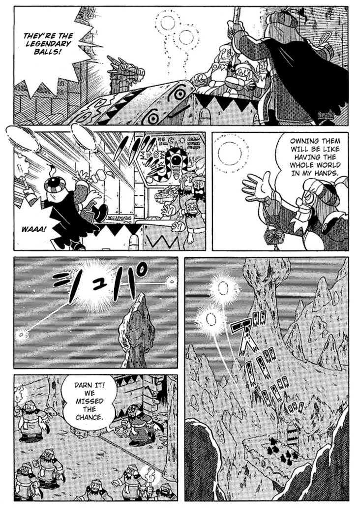 Doraemon Long Stories - Vol.23 Chapter 1