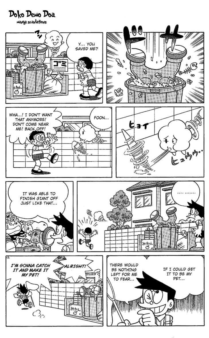 Doraemon Long Stories - Vol.23 Chapter 1