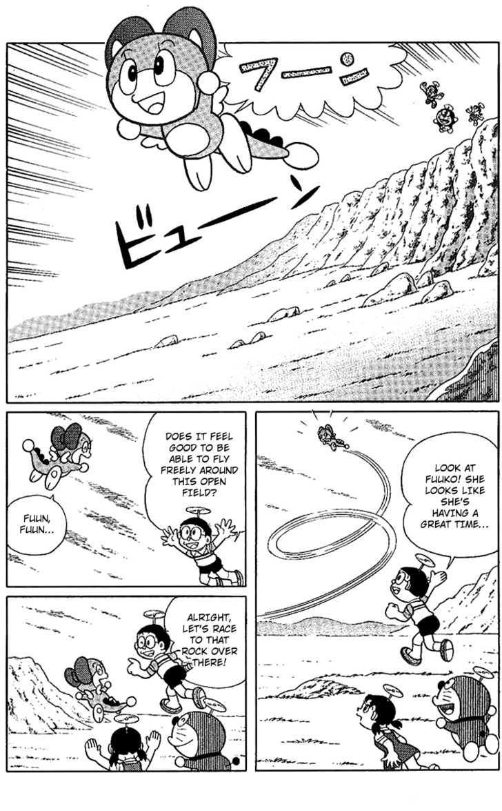 Doraemon Long Stories - Vol.23 Chapter 1