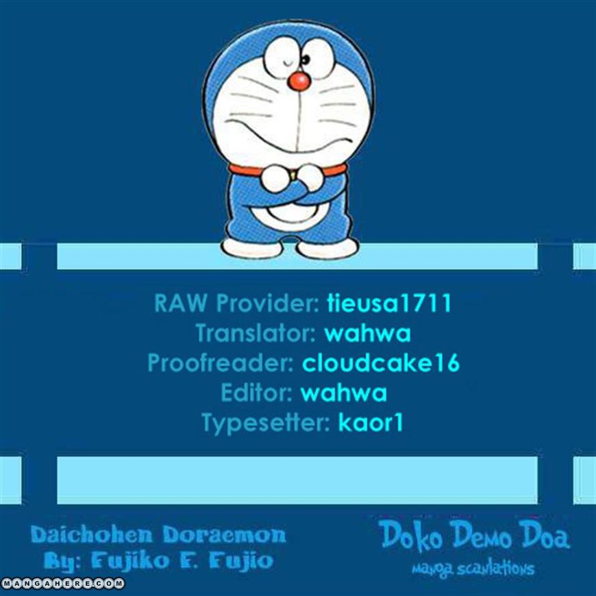 Doraemon Long Stories - Vol.24 Chapter 127