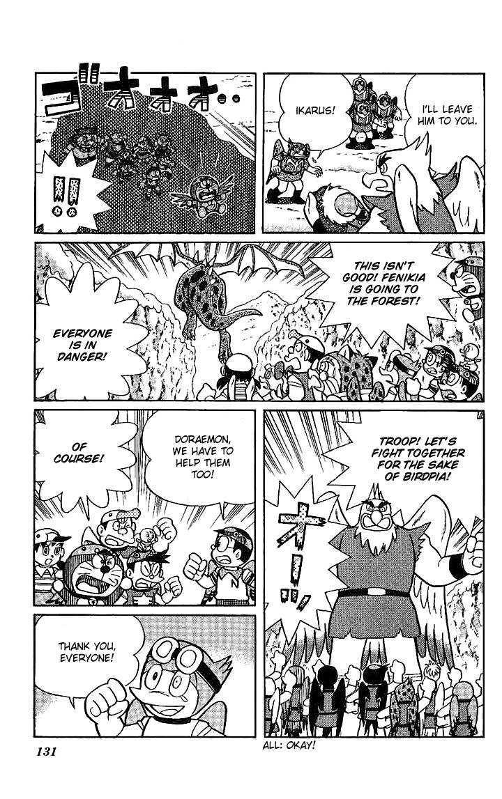 Doraemon Long Stories - Vol.21 Chapter 6